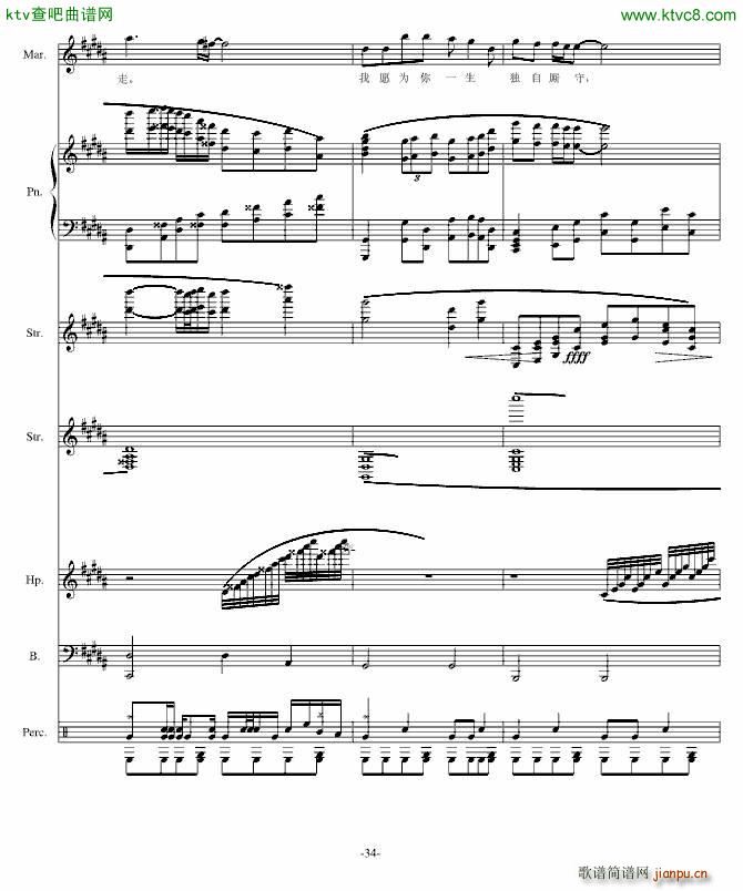 �P��(����V)34