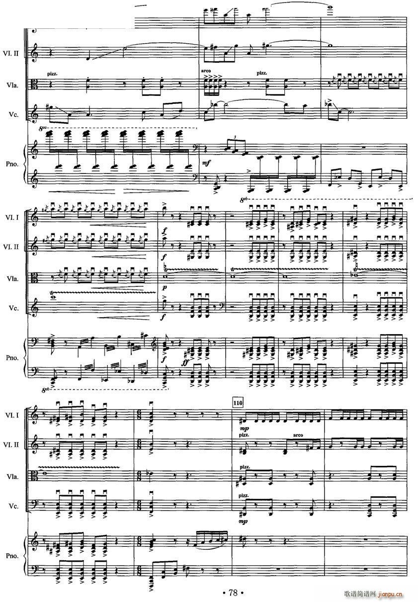 ��ɽ�L(f��ng) ����Ҙ�(l�� )������(����V)8