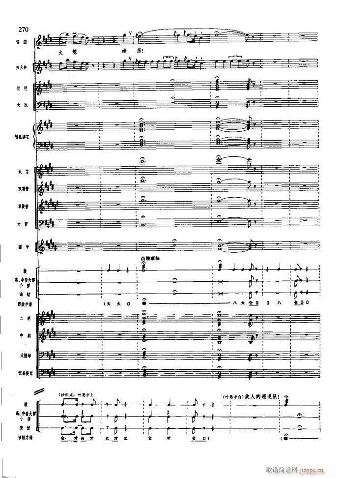 ɳ��� 261 295(���V)10