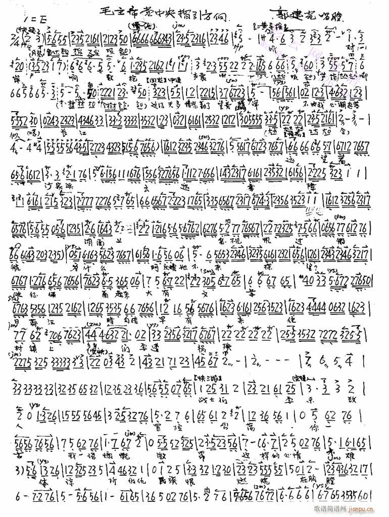 ë��ϯ�h����ָ������-����(�������V)1