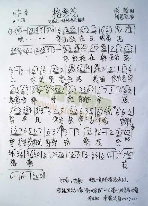 һ·�������ҕ����ҕһ�����ڲ���(ʮ�ּ�����)1