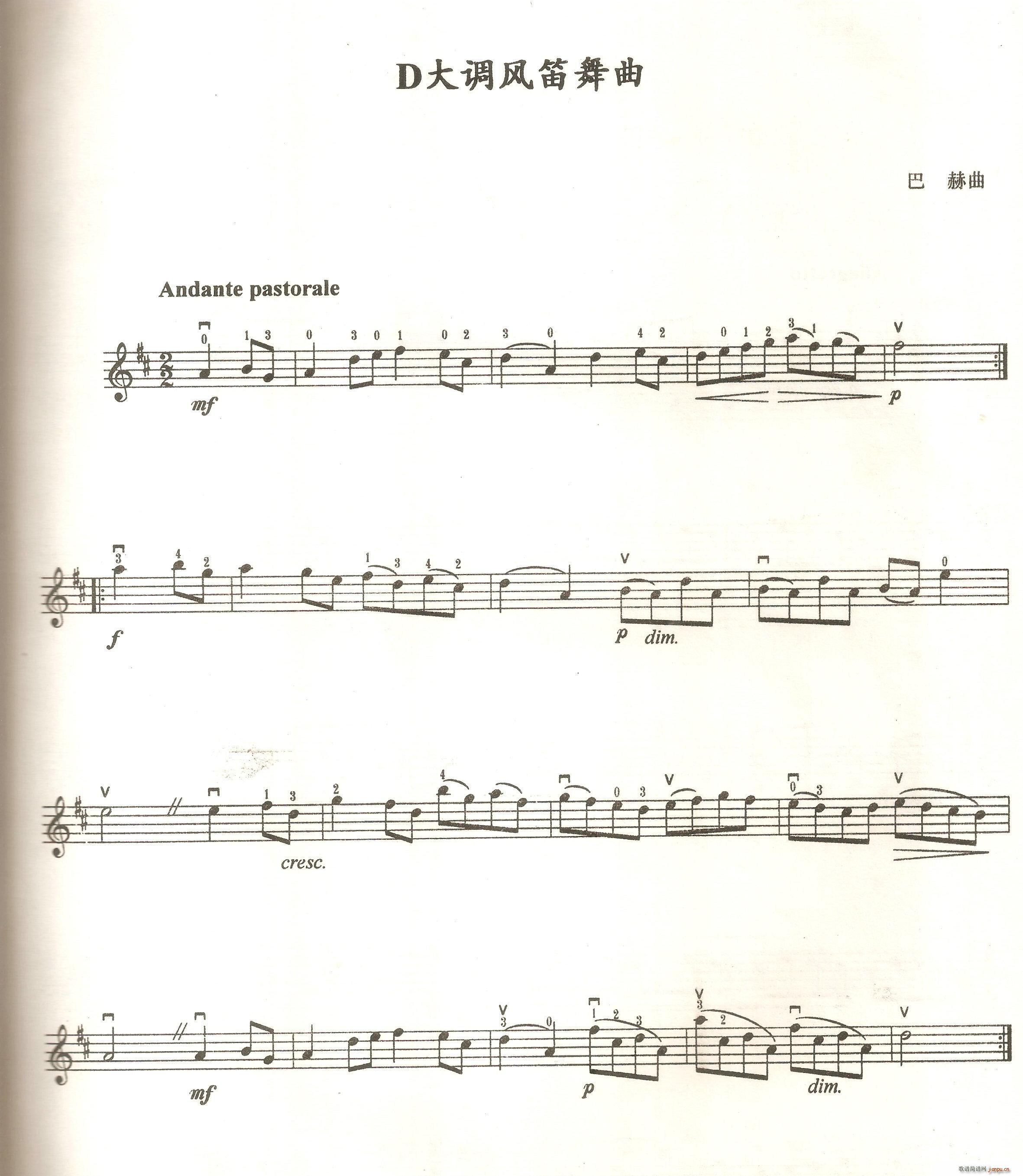 D���{�L(f��ng)������(С�����V)1