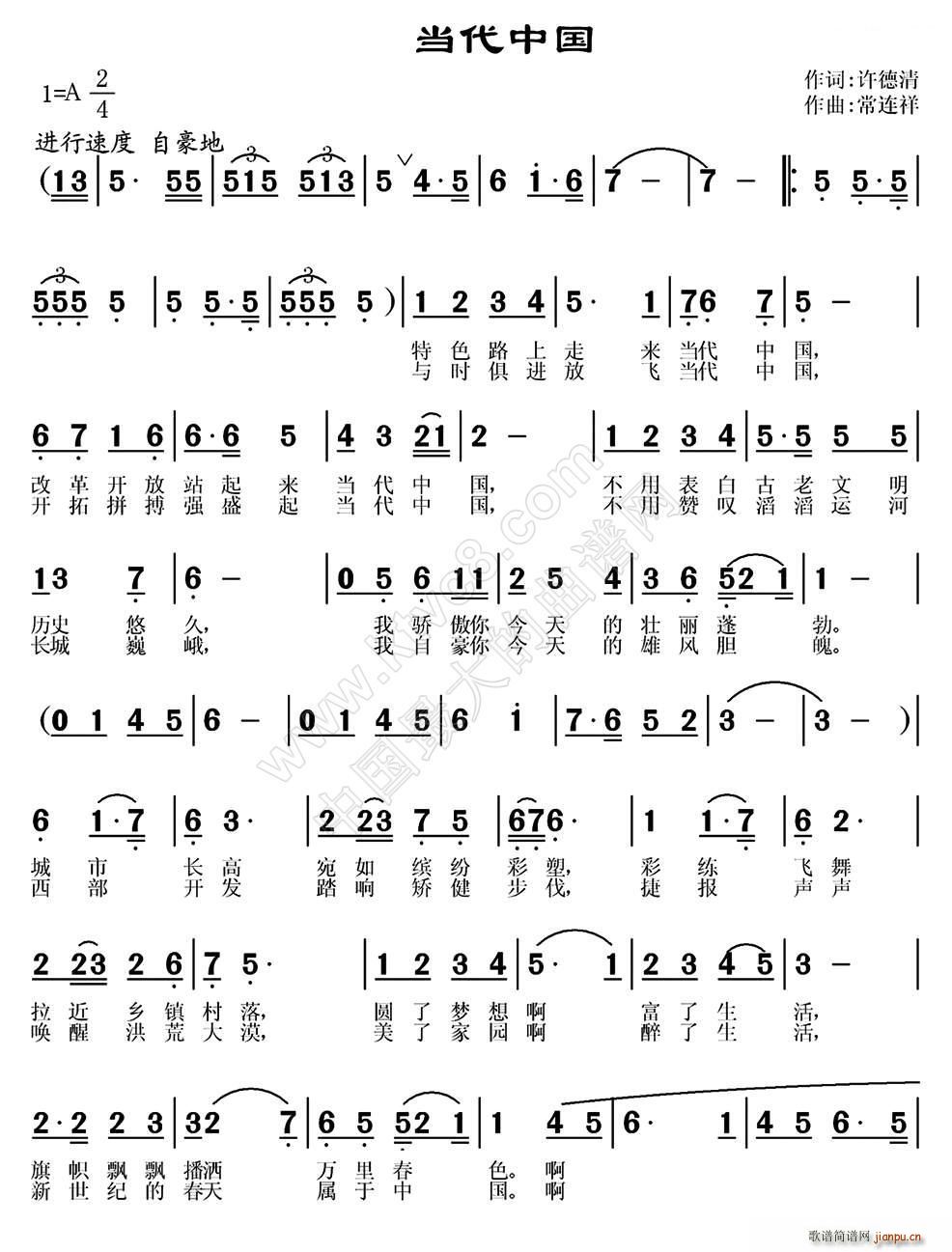 �����Ї�(���ָ��V)1