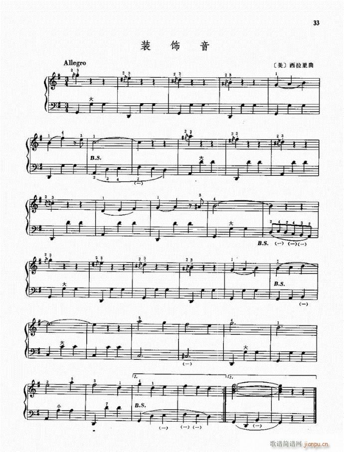 �b���(���L(f��ng)���V)1