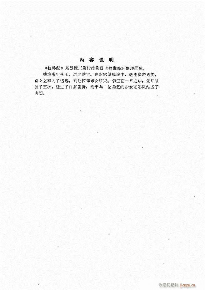 �ط������x�� �� ����61 120(ʮ�ּ�����)12