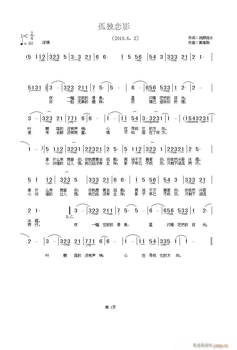 �ª���Ӱ(���ָ��V)1