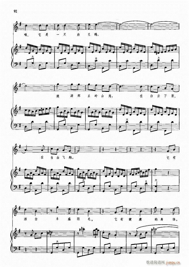 ���L(f��ng)�ٰ���ľ��� 51 98(���L(f��ng)���V)41