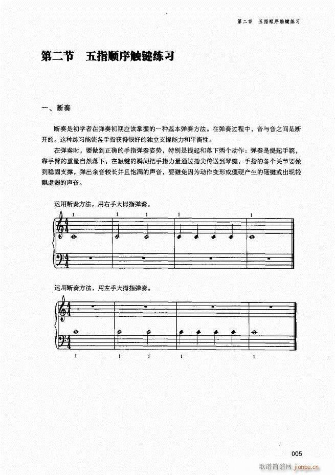 ������ٻ��A�̳�Ŀ�1 80(����V)7