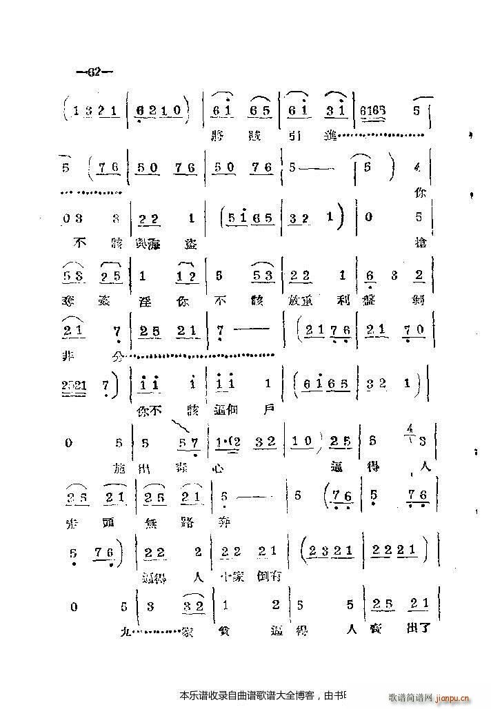 ���ϰ���41 86(ԥ�����V)22