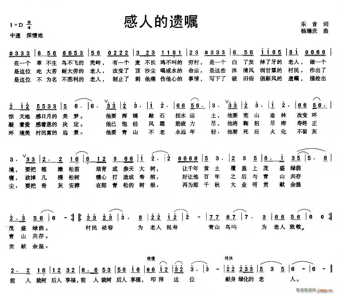 ���˵��z��(���ָ��V)1