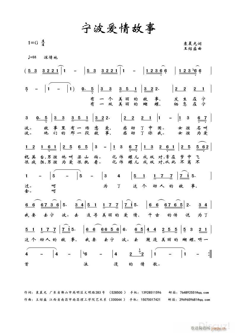 ������(��i)����� ������(ʮ�ּ�����)1