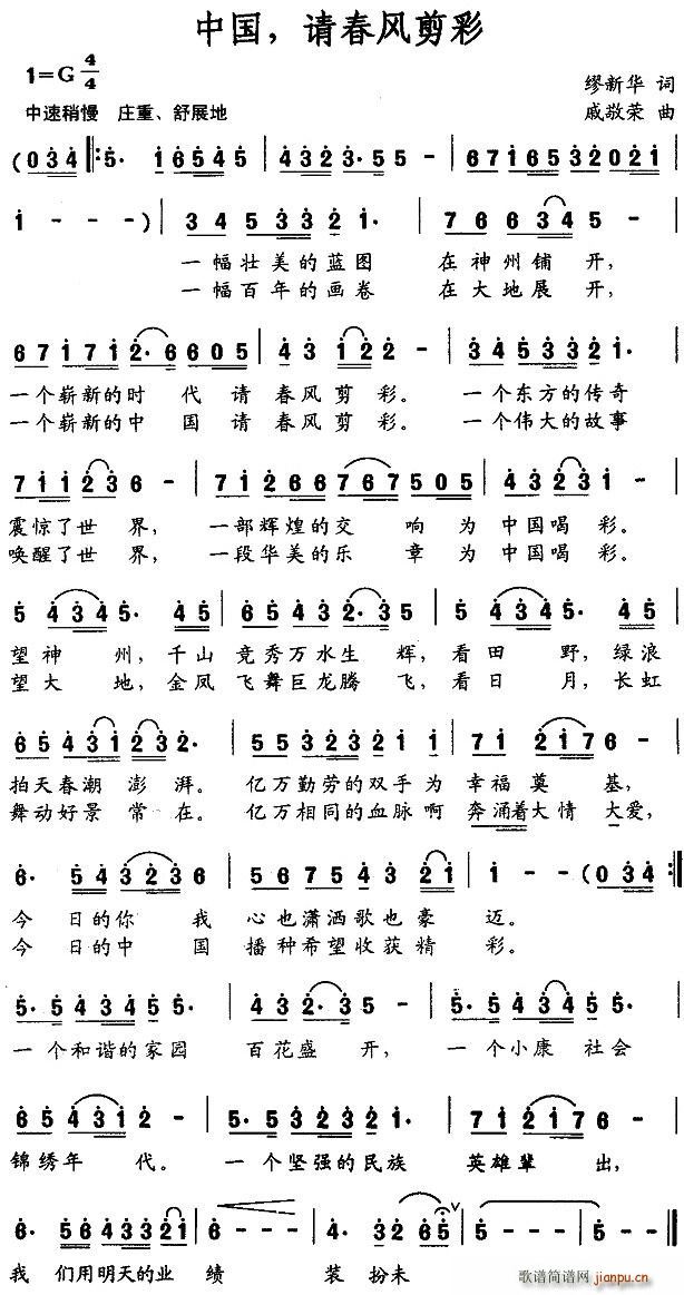 �Ї���Ո���L(f��ng)����(���ָ��V)1