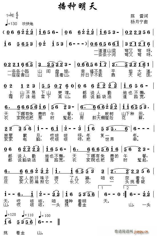 ���N����(���ָ��V)1