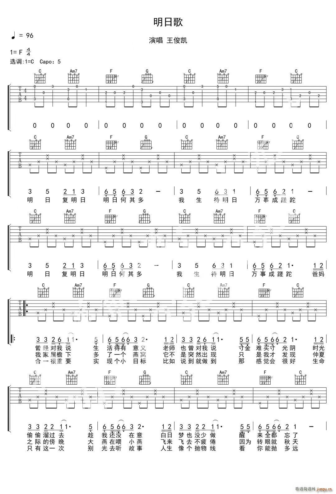 ���ո� C�{(�����V)1