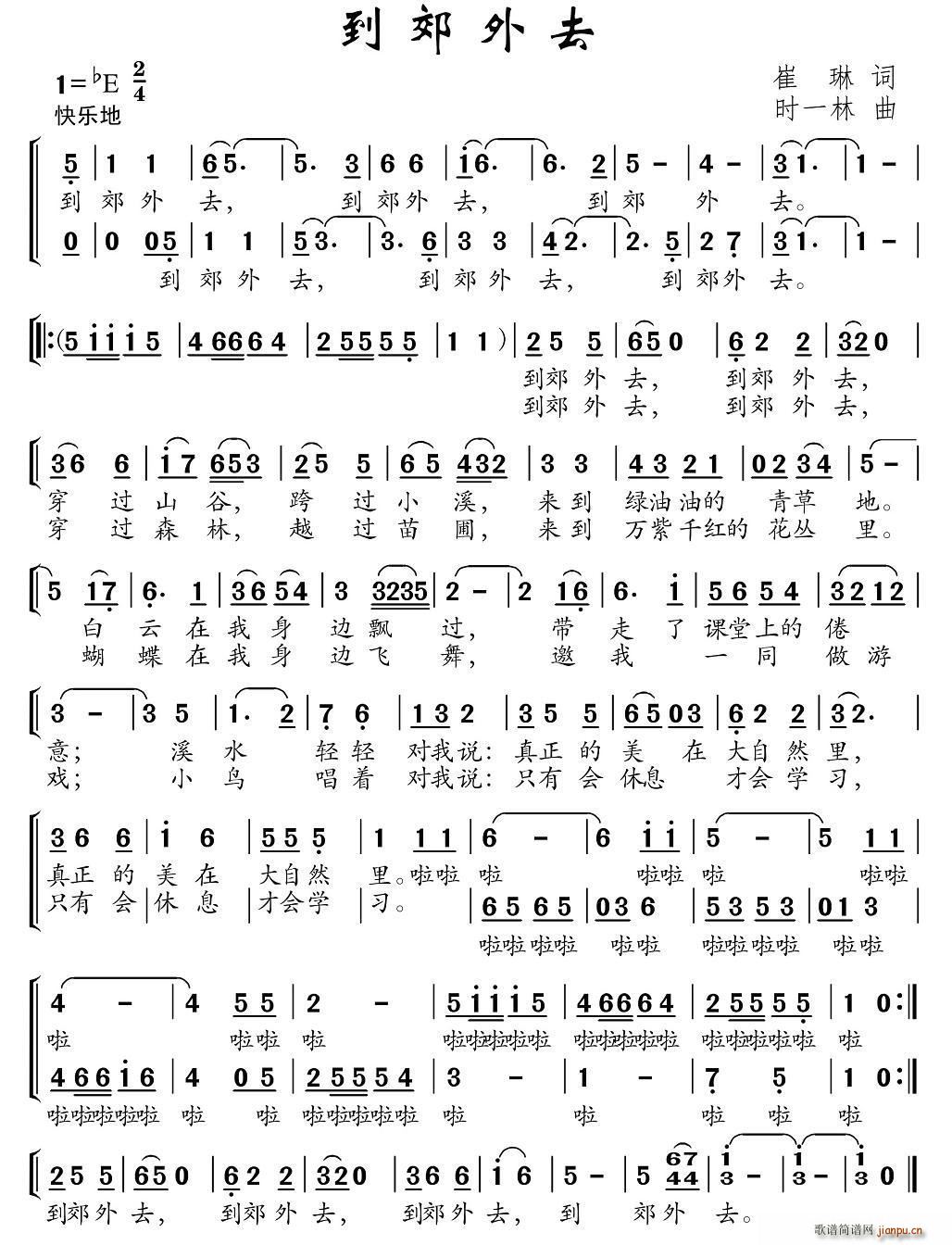 ������ȥ �ϳ�(�ϳ��V)1