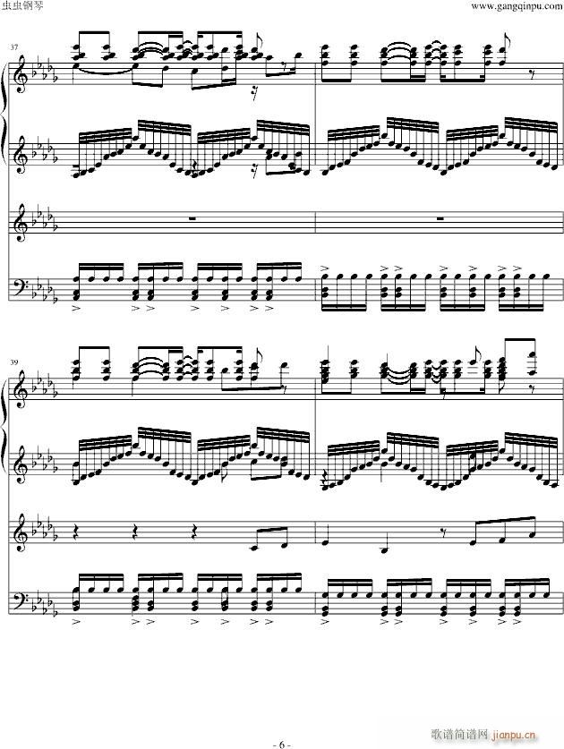 HARD �x��ᘤ�С���� Little Princess(����V)6