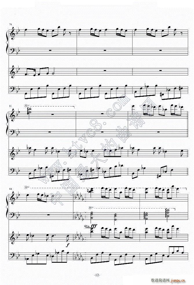 Summer����Ӱ��You �B�� �����B��(����V)12