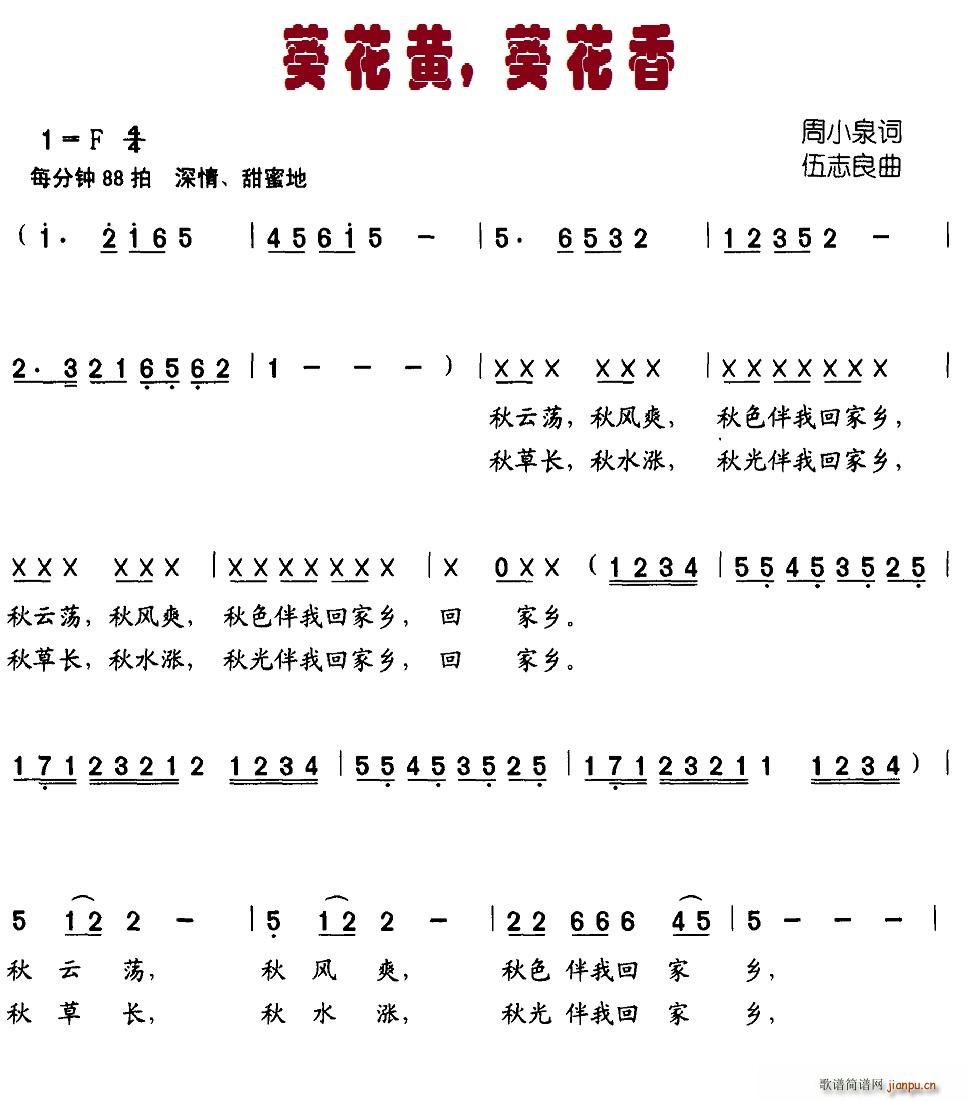 �����S��������(���ָ��V)1