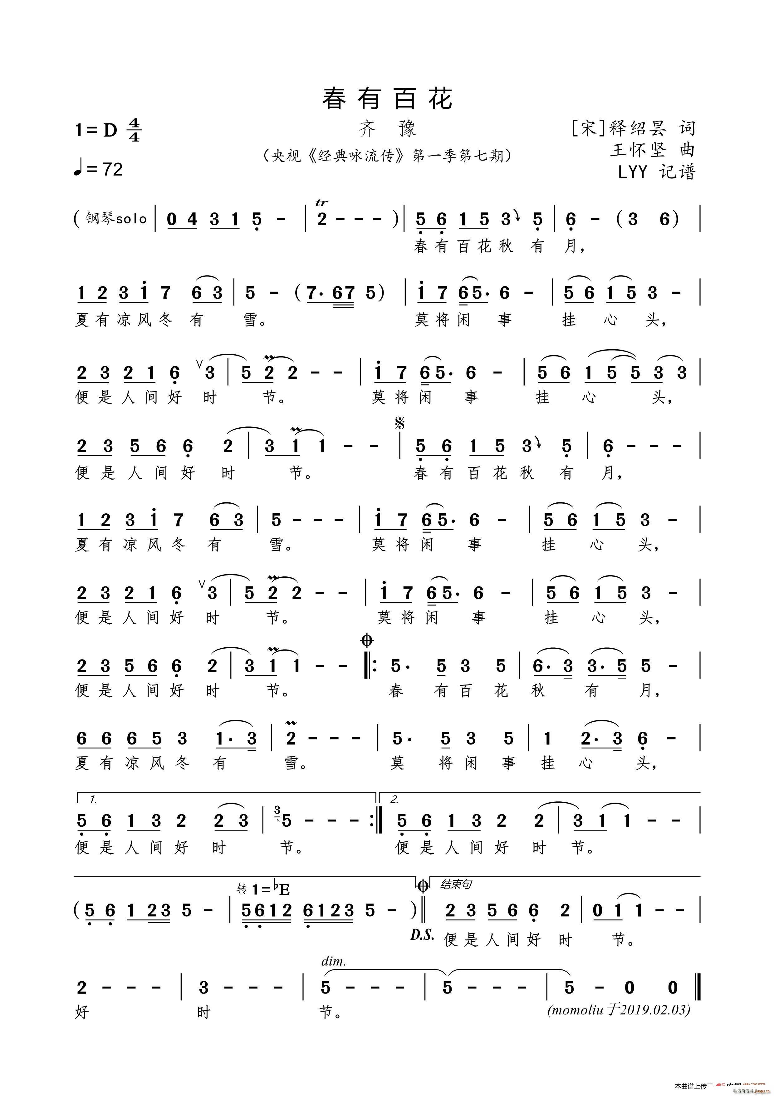 ���аٻ� ��(���ָ��V)1