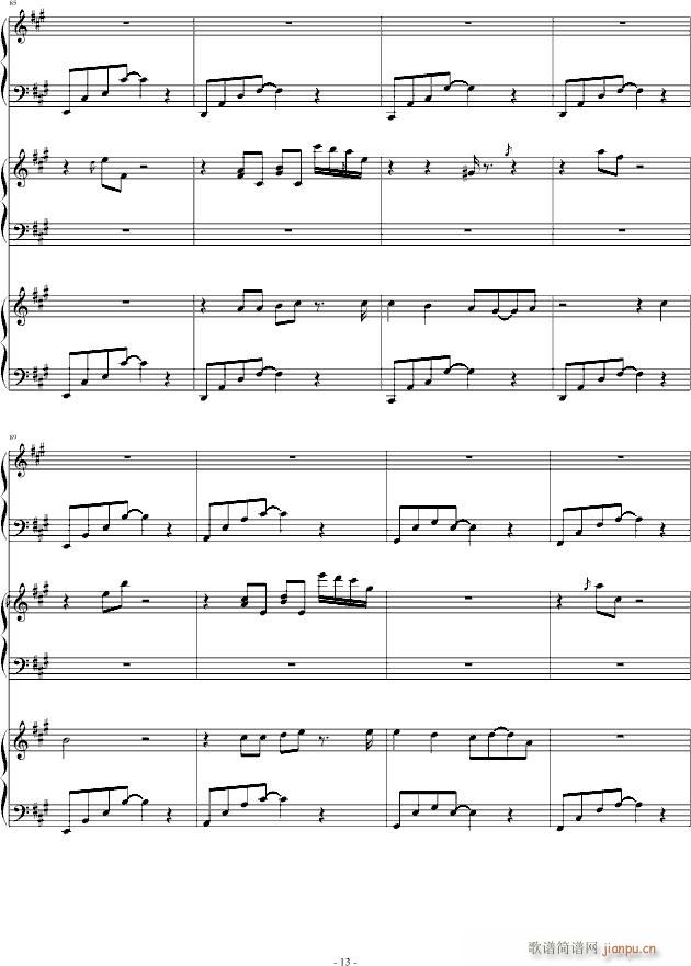 �҂�de��־(����V)13