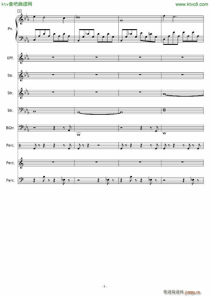 ѪȾ���e��(����V)8