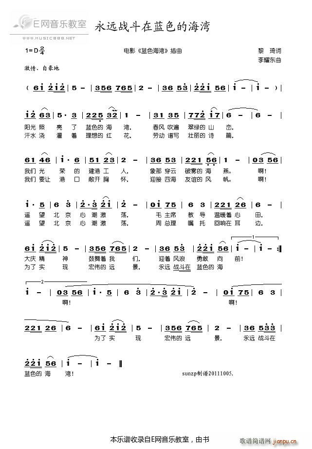 ���h�����{ɫ�ĺ��� ���� �Ӱ �{ɫ����(ʮ�ּ�����)1