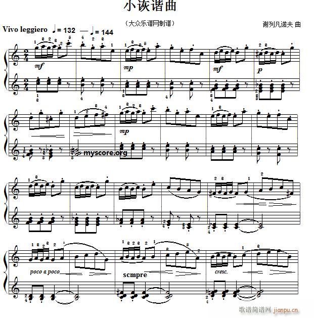 ����������Ŀ СԜ�C��(����V)1