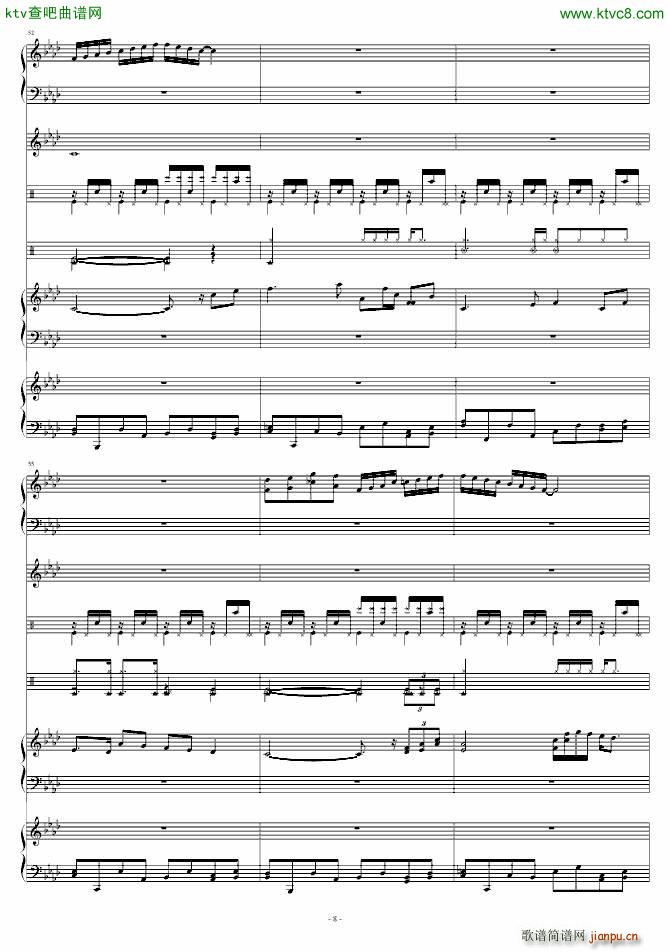 ���������(����V)8