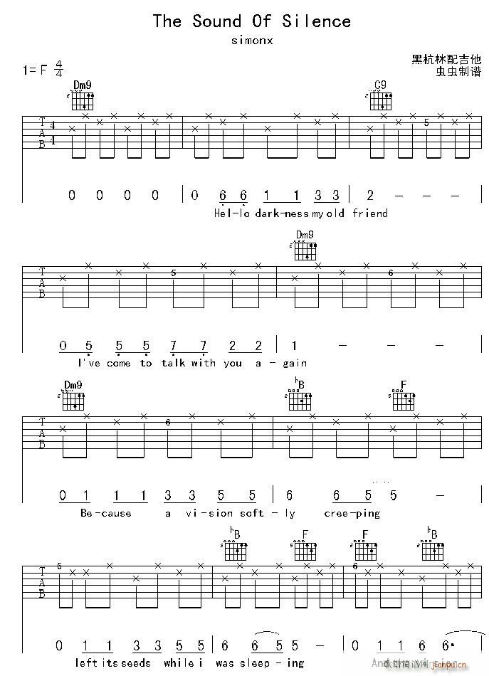 the  sound   of   silence(�����V)1