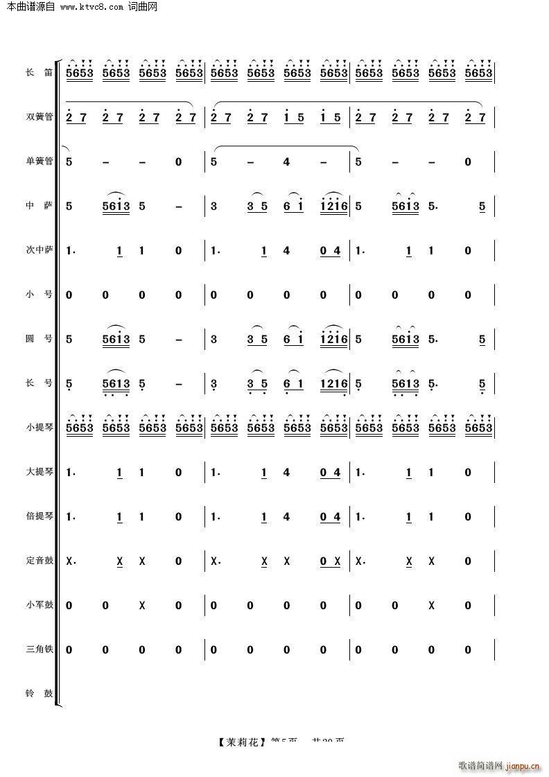 ���� ���Ҙ�(l�� )(���V)5