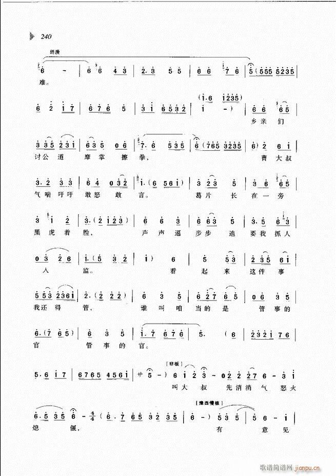 ��@�������³����x��181 240(ԥ�����V)60