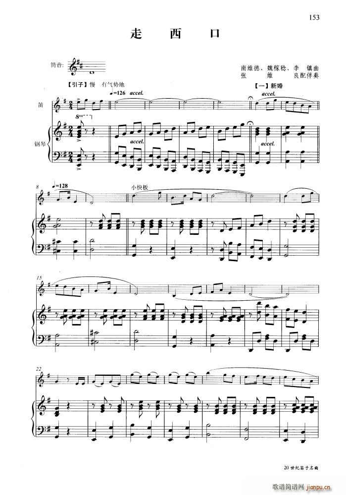 ������ ��ٰ����V(����V)1