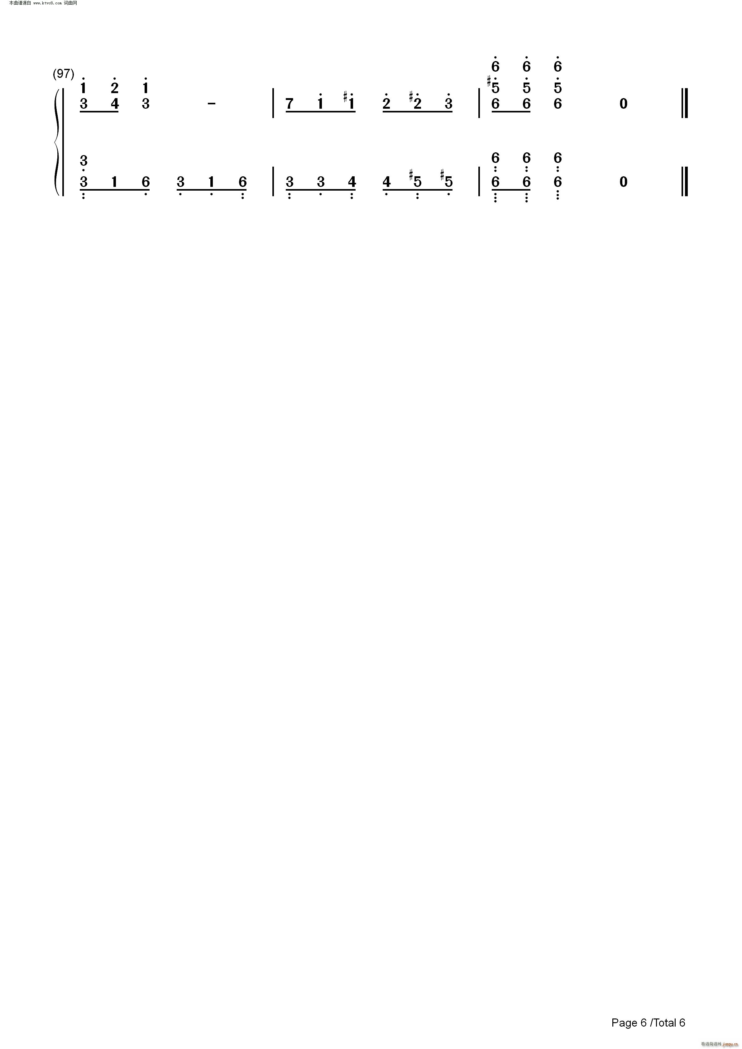 Symposium Magarum ħ���Υ���ݥ����� ħ���ľ���(����V)11