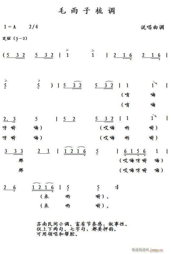 ë�������{(���ָ��V)1