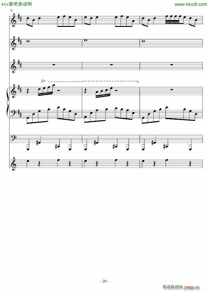 ���ñ�ˮ�l(����V)20