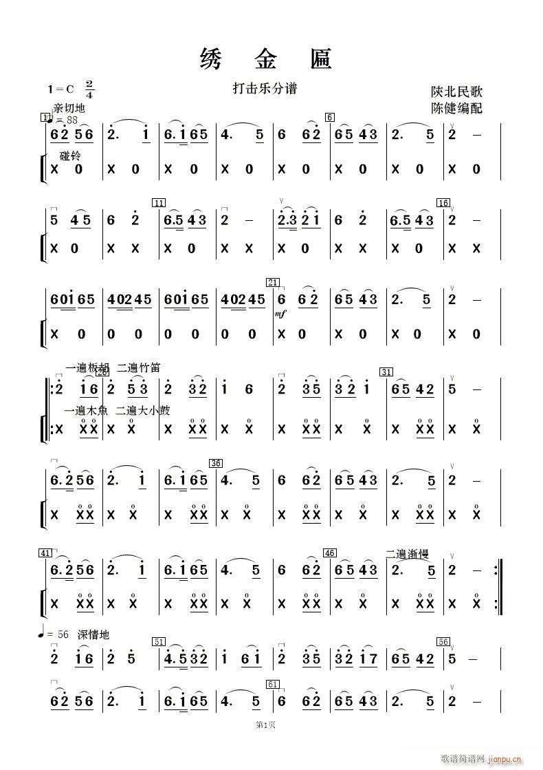 �C���� ��(l�� )����(���V)14