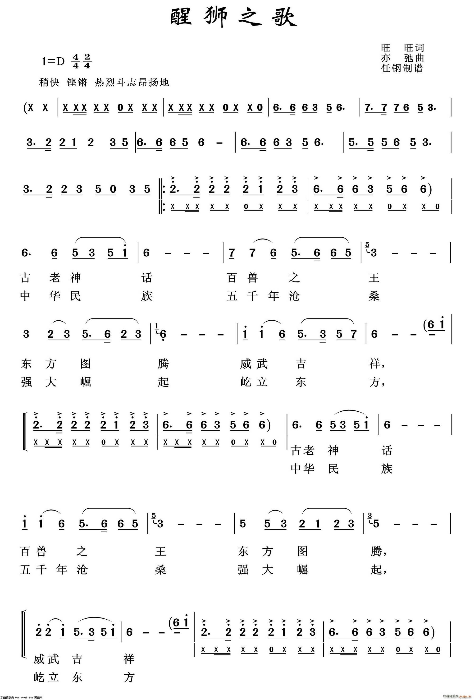 �Ѫ{֮�� �������Ʒ�x(ʮ�ּ�����)1