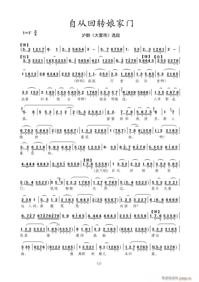 �ԏĻ��D����T(m��n)(���ָ��V)1