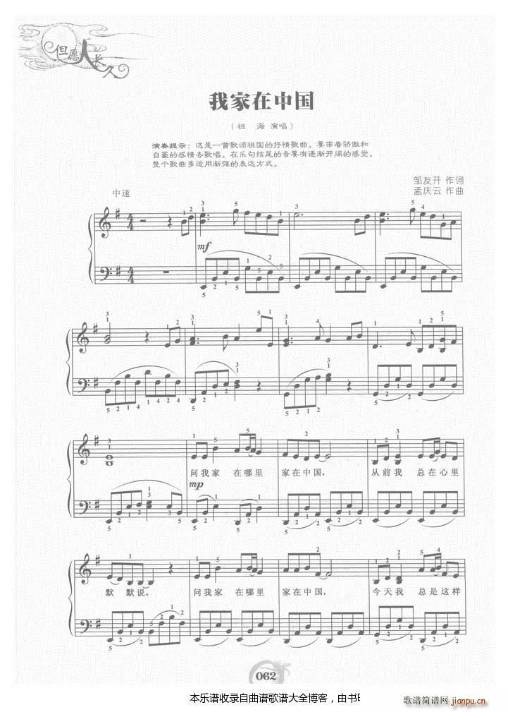 ����Ҽ����Ї�(����V)1