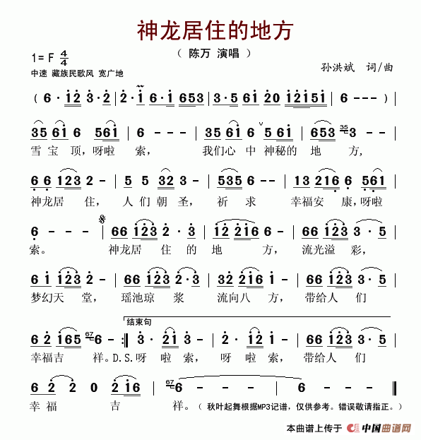 ������ס�ĵط�(���ָ��V)1