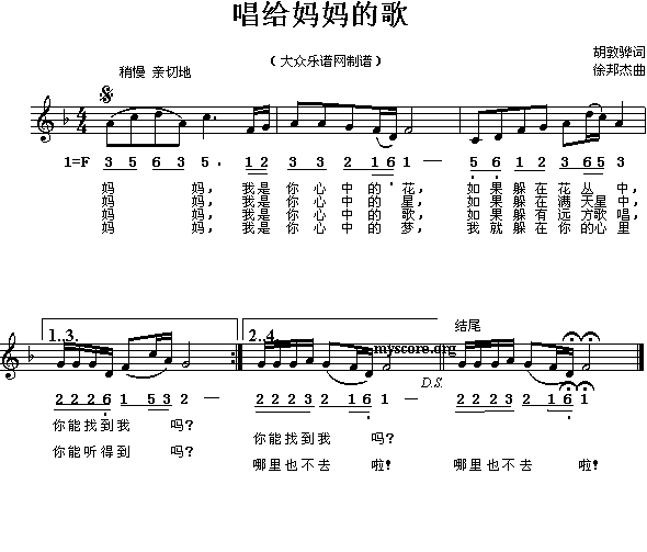 ���o�����ĸ�(���ָ��V)1