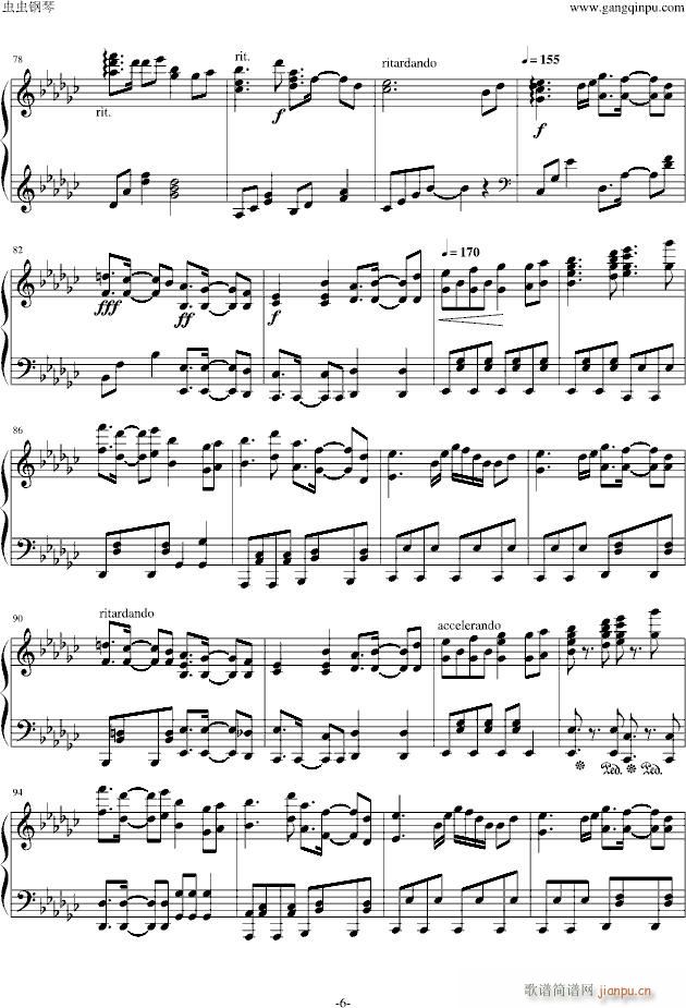 �ͥ��ƥ��֥ե�����(����V)6