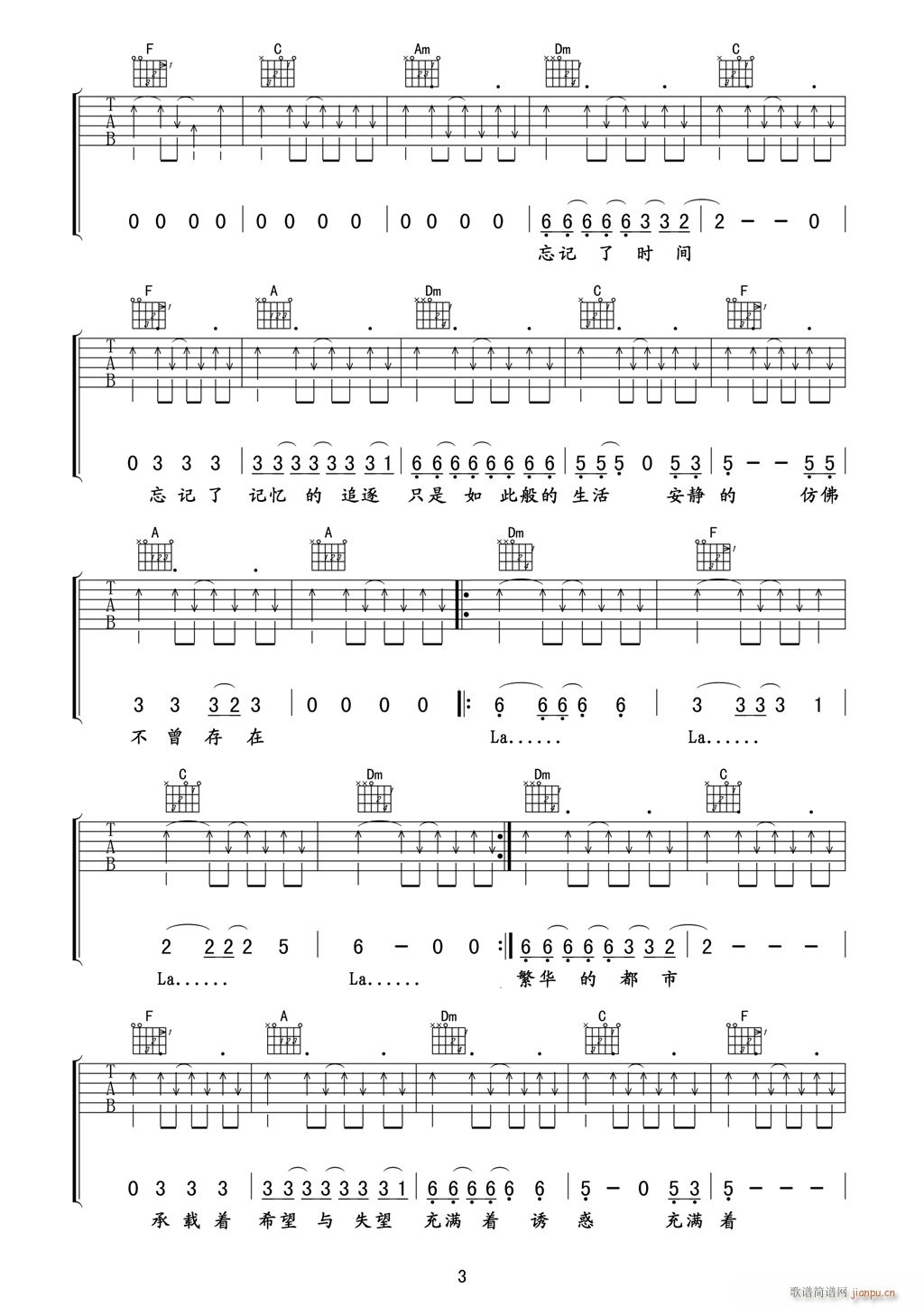 �o�Ǻ�(�����V)3