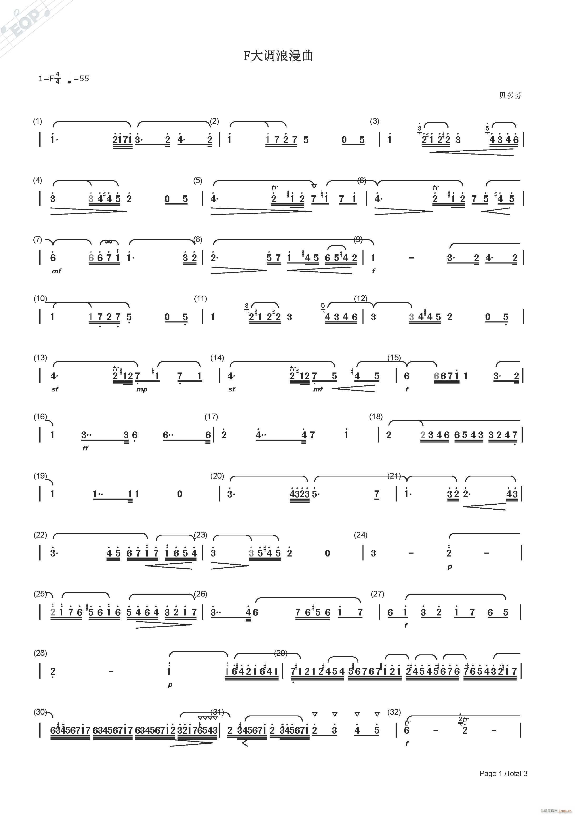 ؐ��� F���{������(ʮ�ּ�����)1