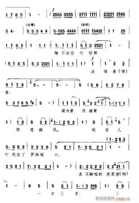 ������ѹ��˼�æ�v��-ԥ��(ԥ�����V)3