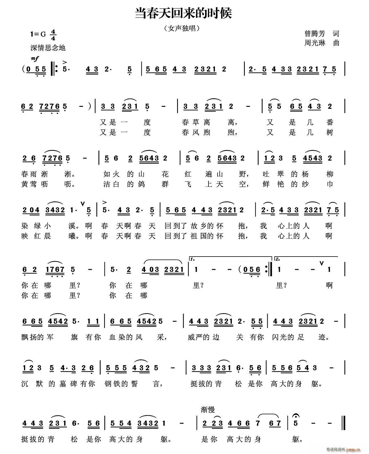 ������؁�(l��i)�ĕr(sh��)��(���ָ��V)1