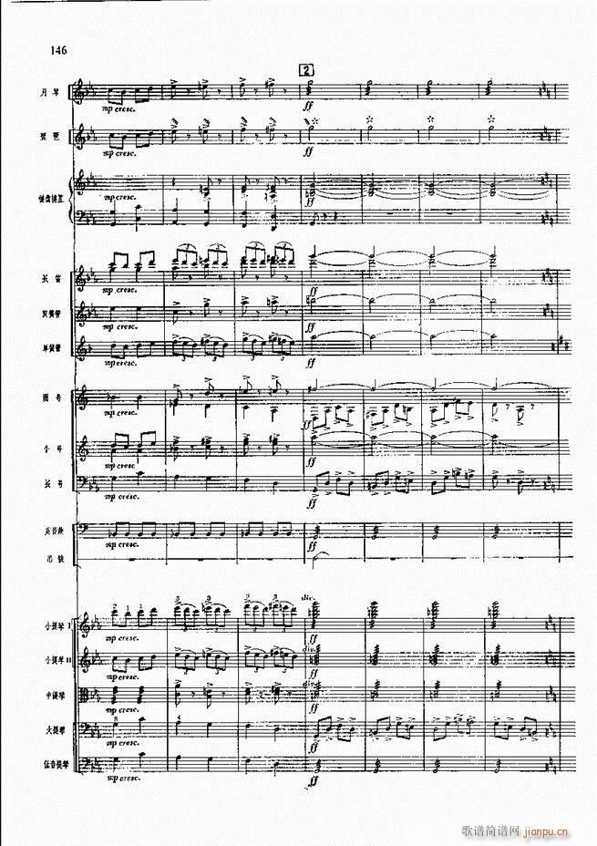 �����F������ ���� 121 180(�������V)26