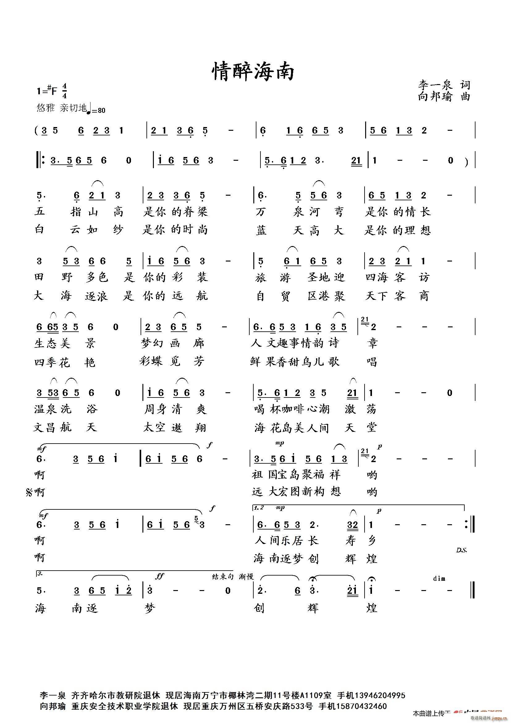 ��������(���ָ��V)1