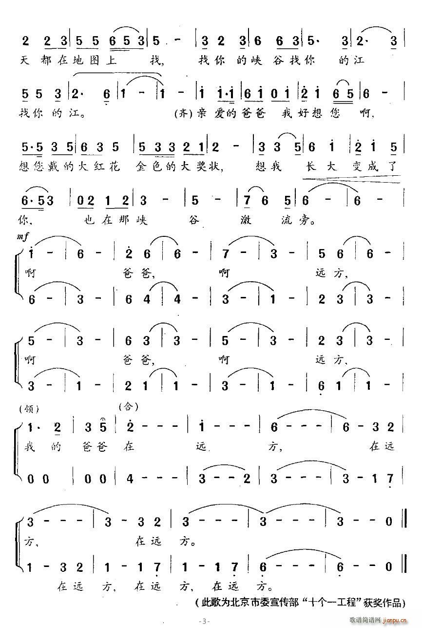 �ְ����h��(�ϳ��V)6