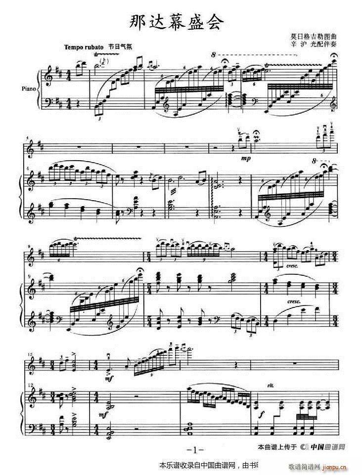 ���_Ļʢ��(hu�� ) ��ٰ���(����V)1